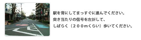 鴻巣駅西口ロータリー