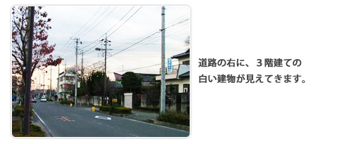 鴻巣駅西口ロータリー