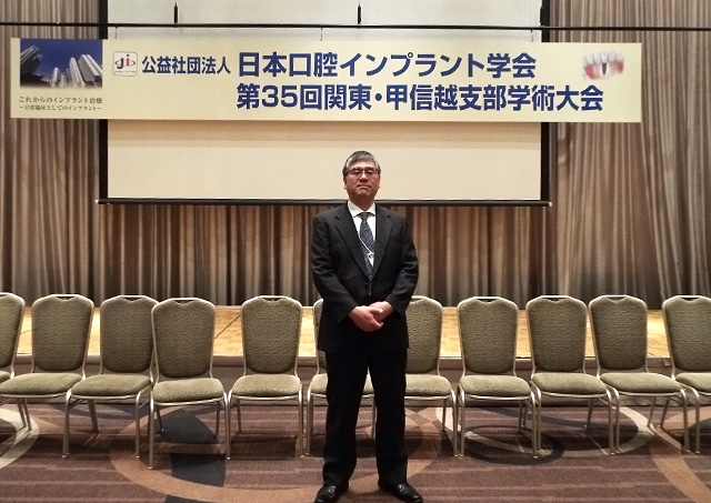 閉会，無事終了