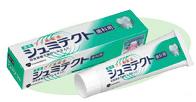薬用シュミテクト　歯科用